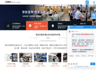 正奇晟业满客宝缩略图
