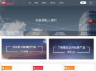 慢钱缩略图