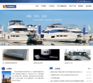 陆海科技缩略图