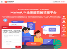 南京弟齐信息技术缩略图