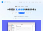 标记狮设计协作缩略图