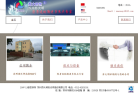 XD苏大明缩略图