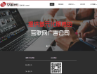 掌握时代缩略图