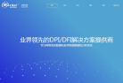 迈科网络缩略图