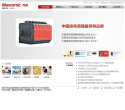 万讯自控缩略图