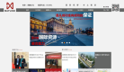 美麟文化缩略图