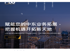 北京安意信和管理咨询缩略图