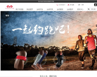 迈克达威官方商城缩略图