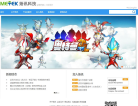扬讯科技缩略图