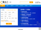 河南美忆汇文化传播缩略图