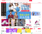 米果网缩略图