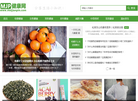 美健品招商网缩略图