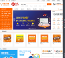 媒介匣缩略图