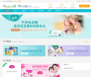 美囤妈妈缩略图
