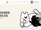 米乐乖乖宠物缩略图