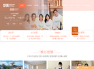 北京梦美科技缩略图
