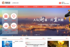 麦高证券缩略图