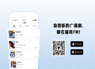 喵斯拉图片站缩略图