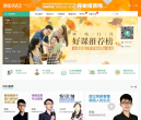 咪咕学堂缩略图