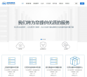 创联天下缩略图
