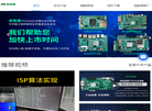 米联客品牌官方门户缩略图