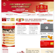 美可高特缩略图