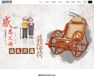 铭阁家具有限公司缩略图