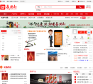 名酒都网缩略图