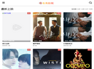 洛阳名秀办公家具缩略图