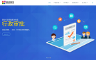 明动软件缩略图