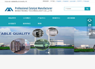 湖南敏锶壮科技缩略图