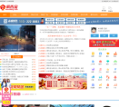 闽西网缩略图