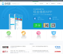 手机贷缩略图