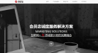 亿美汇金缩略图