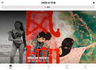 MDCN范圈——中国时尚模特资源平台缩略图