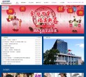 当代商城缩略图