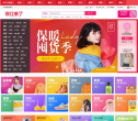 蘑菇街缩略图