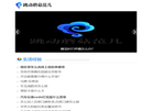 跳动蘑菇范儿缩略图