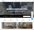 蘑菇装修缩略图