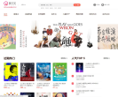 摩天轮票务缩略图
