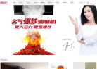 MQ名气厨房电器缩略图