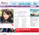 中国美容网缩略图