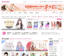 陌上香坊缩略图