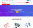 媒关系缩略图
