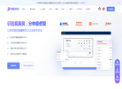 个人技术文章分享缩略图