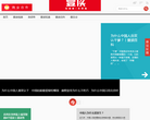 BANTENTOTO缩略图