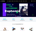 美行思远国际艺术教育缩略图