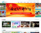 山美特拓展培训缩略图