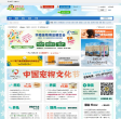 宠物之家缩略图