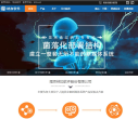 纳加软件缩略图